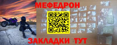 ПСИЛОЦИБИНОВЫЕ ГРИБЫ Владикавказ
