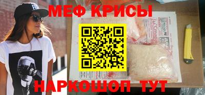 ПСИЛОЦИБИНОВЫЕ ГРИБЫ Владикавказ