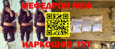 ПСИЛОЦИБИНОВЫЕ ГРИБЫ Владикавказ