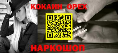 герыч Владимир