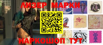 ПСИЛОЦИБИНОВЫЕ ГРИБЫ Владикавказ