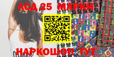 герыч Владимир