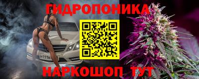 ПСИЛОЦИБИНОВЫЕ ГРИБЫ Владикавказ