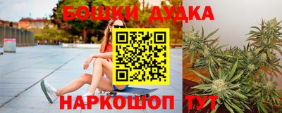 ПСИЛОЦИБИНОВЫЕ ГРИБЫ Владикавказ