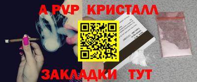 герыч Владимир