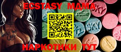 ПСИЛОЦИБИНОВЫЕ ГРИБЫ Владикавказ