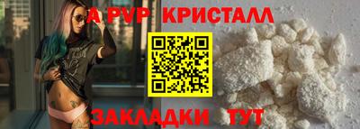 герыч Владимир