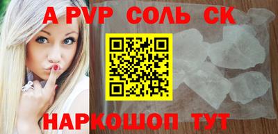 ПСИЛОЦИБИНОВЫЕ ГРИБЫ Владикавказ