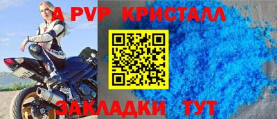 ПСИЛОЦИБИНОВЫЕ ГРИБЫ Владикавказ