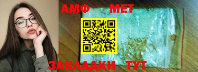 ПСИЛОЦИБИНОВЫЕ ГРИБЫ Владикавказ