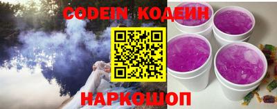 герыч Владимир