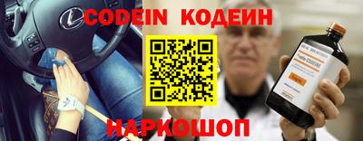 ПСИЛОЦИБИНОВЫЕ ГРИБЫ Владикавказ