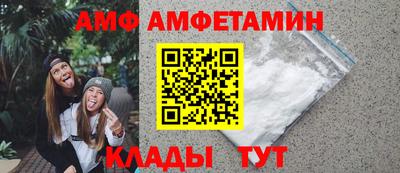 герыч Владимир