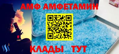ПСИЛОЦИБИНОВЫЕ ГРИБЫ Владикавказ
