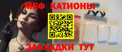 герыч Владимир